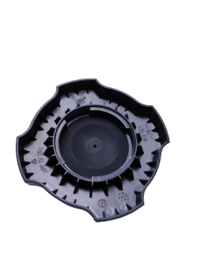 Altus Bulaşık Makinesi Tuz Kutusu Kapağı 1766560100 - 2