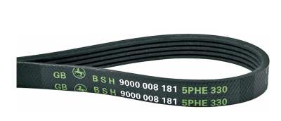 Arçelik 5845 NFY Buzdolabı Sebzelik Örtüsü ( 4833671000 )