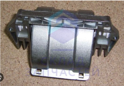 Arçelik Çamaşır Makinesi Kapak Menteşesi  ( 2849700100 )