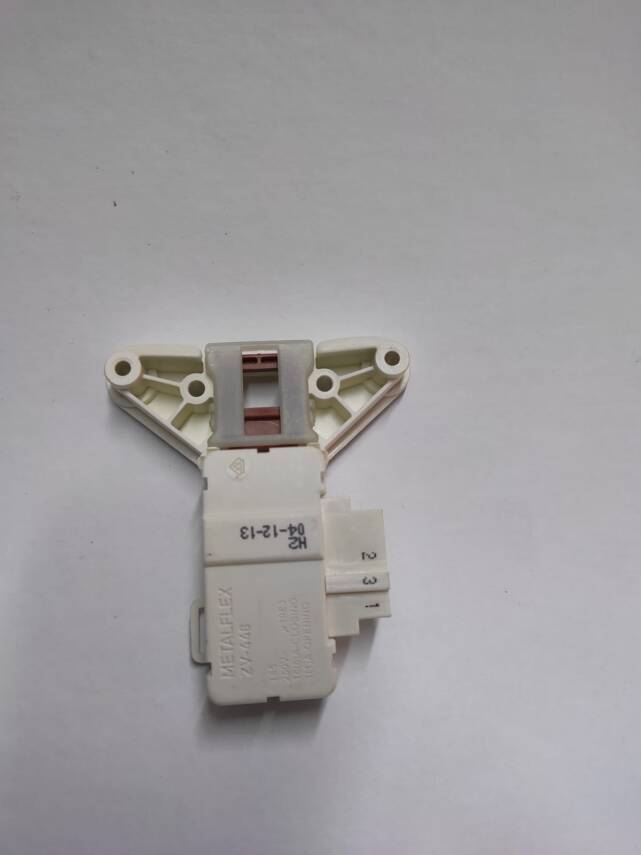 ARİSTON MERLONİ KAPI KİLİDİ - 2