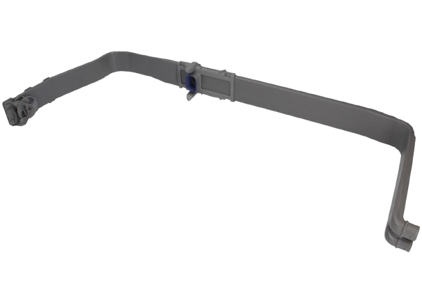 Beko Bulaşık Makinesi Yeni Alt Su Besleme Borusu 1512590400 - 1