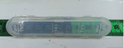 Beko Çay Makinesi Su Seviye Gösterge Camı ( 9197062625 )