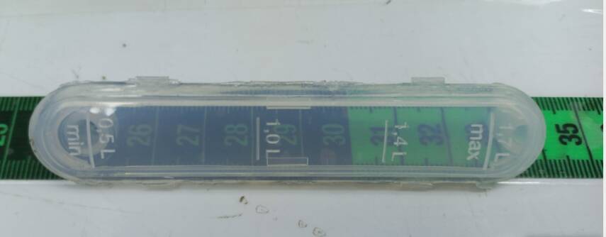 Beko Çay Makinesi Su Seviye Gösterge Camı ( 9197062625 ) - 1