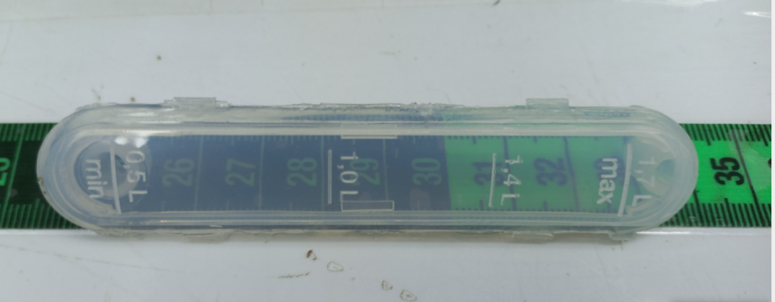 Beko Çay Makinesi Su Seviye Gösterge Camı ( 9197062625 ) - 2