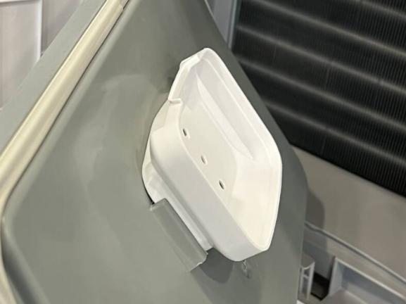 Beko Kurutma Makinesi Koku Kapsül Yuvası ( 2982730100 ) - 3