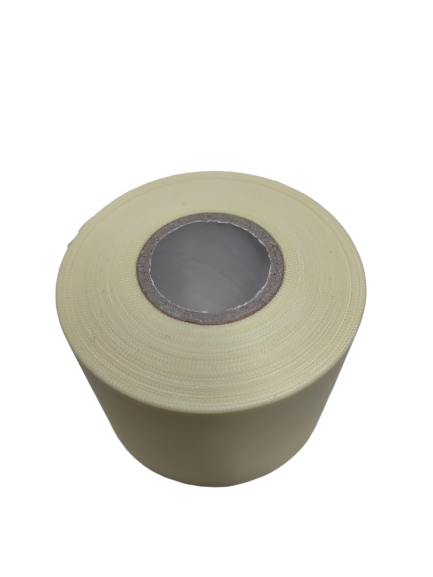 Dekoratif Bant Dar Sarım ( Krem - Sarı ) - 2